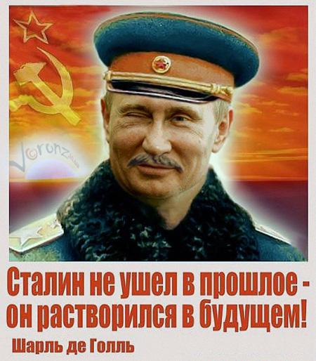 Putin Stalin